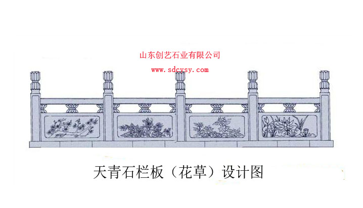石栏板2副本.jpg