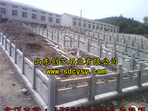汉白玉栏杆