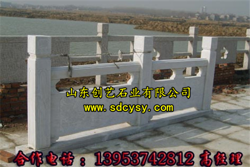 汉白玉栏杆