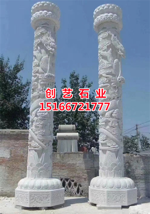 石龙柱、文化柱