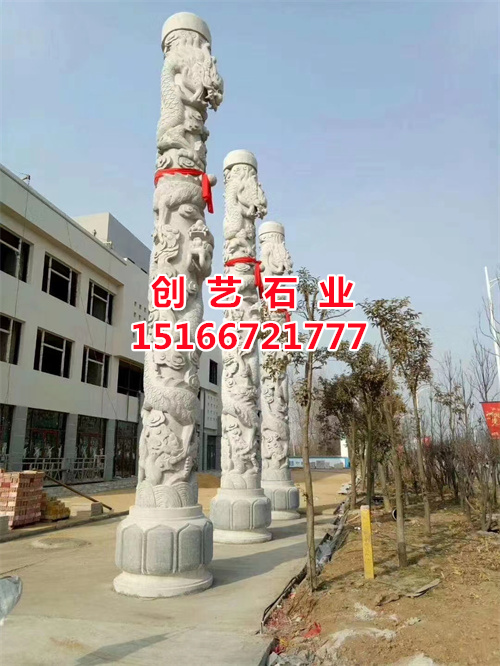 石龙柱、文化柱