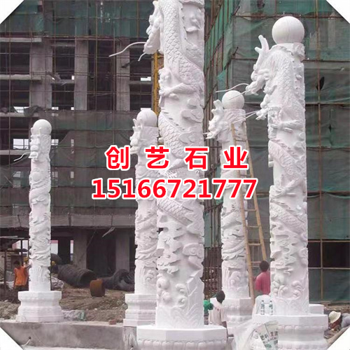 石龙柱、文化柱