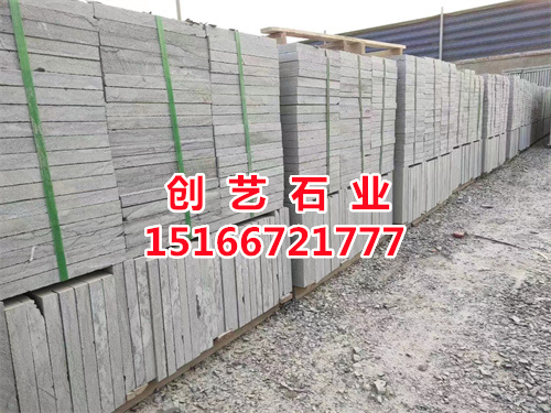 路沿石、树坑石