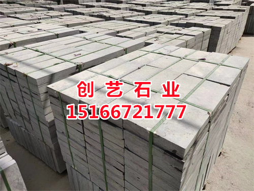 路沿石、树坑石