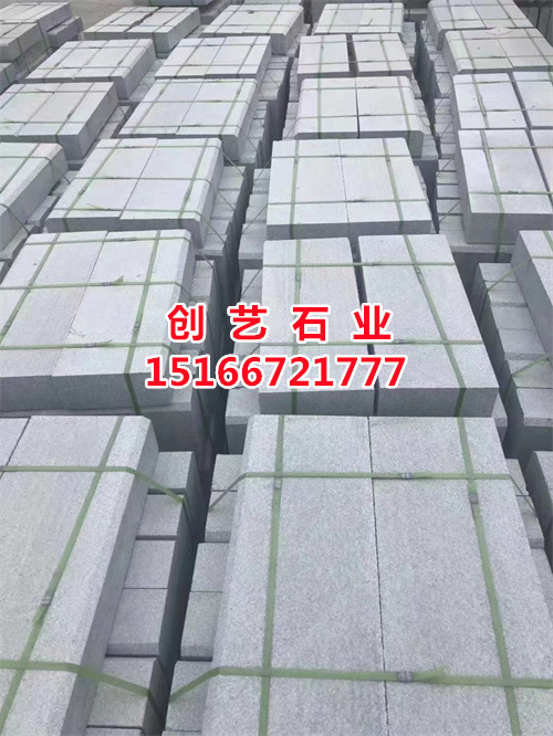 路沿石、树坑石