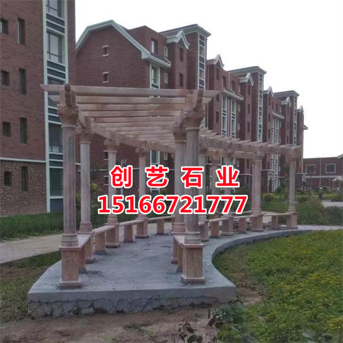 花架