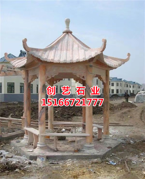石亭