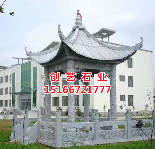 石亭