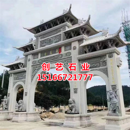 石牌坊、石牌楼